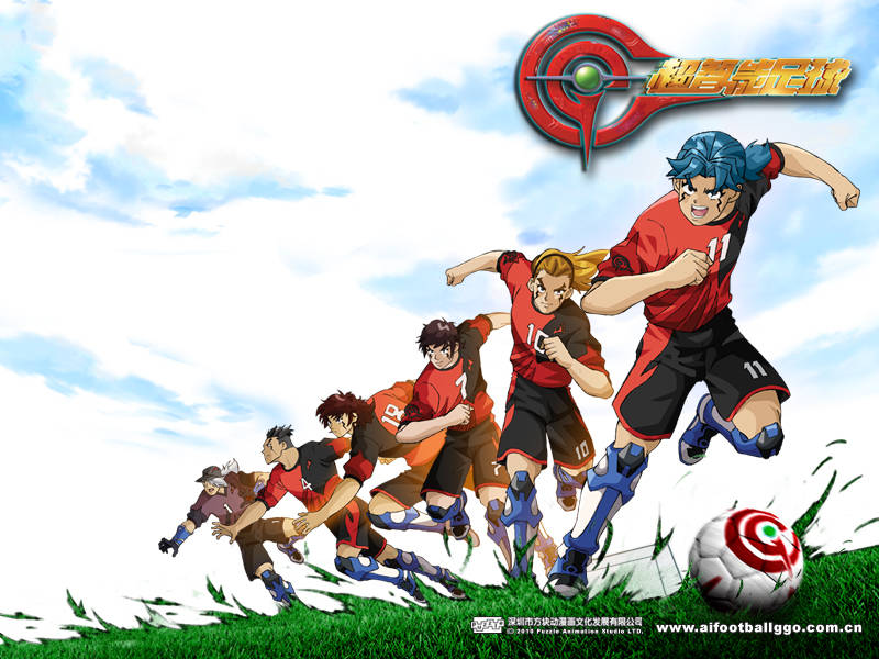 AI Football GGO (2010)