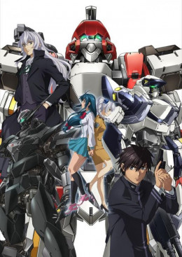 Full Metal Panic! IV (2018)