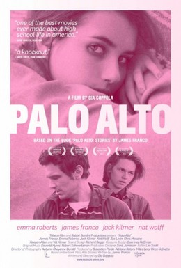 Palo Alto (2014)