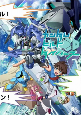 Gundam Build Divers (2018)