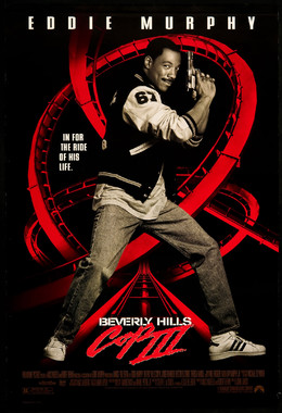 Beverly Hills Cop III / Beverly Hills Cop III (1994)