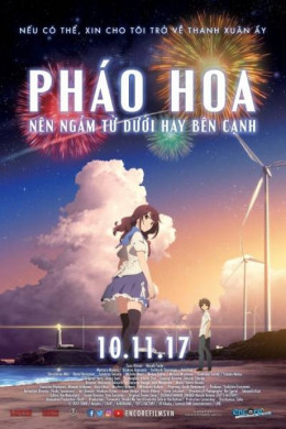 Pháo Hoa Nên Ngắm Từ Dưới Hay Bên Cạnh?, Fireworks, Should We See it From The Side Or The Bottom? / Fireworks, Should We See it From The Side Or The Bottom? (2017)