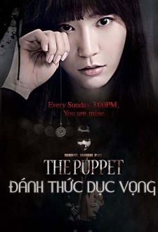 The Puppet (2013)