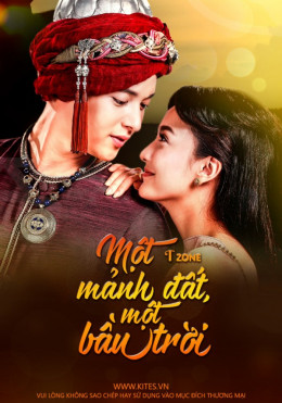 Một Mảnh Đất Một Bầu Trời, Neung Dao Fah Diew (2018)