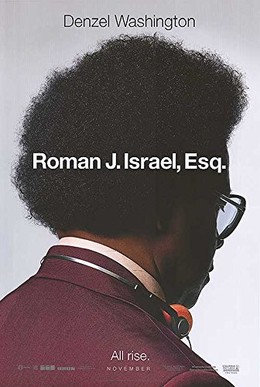 Roman J. Israel, Esq. / Roman J. Israel, Esq. (2017)
