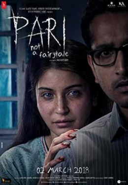 Pari 2018 (2018)