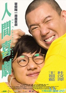 Người Vui Tính, La Comedie Humaine (2010)