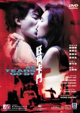 As Tears Go By / Lệ Tình Lãng Tử (1988)