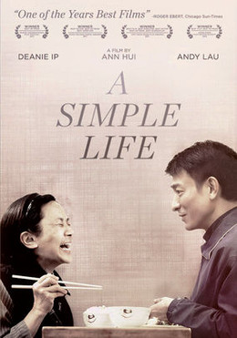 A Simple Life / A Simple Life (2011)