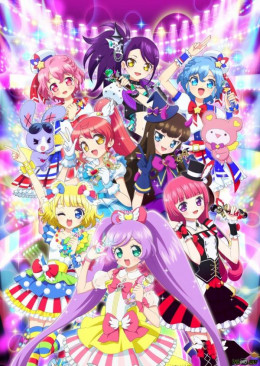 Thiên Đường Thần Tượng Pripara Phần 2, PriPara Season 2 (2015)