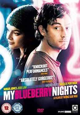 Say Tình, My Blueberry Nights (2007)