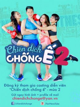 Chiến Dịch Chống Ế Phần 2, Chien Dich Chong E Phan 2 (2015)