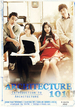 Architecture 101 / Architecture 101 (2012)