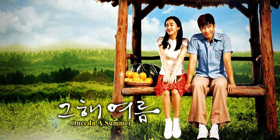 Once In A Summer / Khoảng Khắc Mùa Hè (2006)