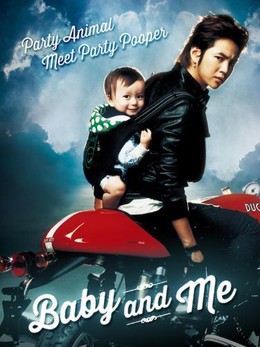 Baby And I / Em Bé Và Tôi (2008)