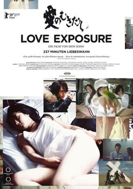 Tình Yêu Tội Lỗi, Love Exposure / Love Exposure (2008)