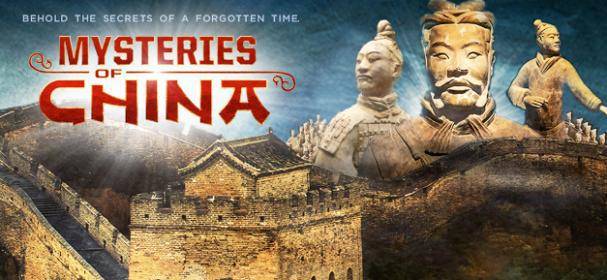 Xem Phim Bí Ẩn Trung Hoa Cổ Đại, Mysteries of Ancient China 2016 2016