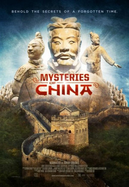 Bí Ẩn Trung Hoa Cổ Đại, Mysteries of Ancient China 2016 (2016)