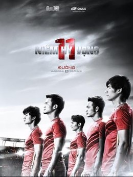 11 Niềm Hy Vọng, 11 Hopes (2018)