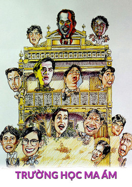 Ma Học Đường, Hor Hue Hue (1992)