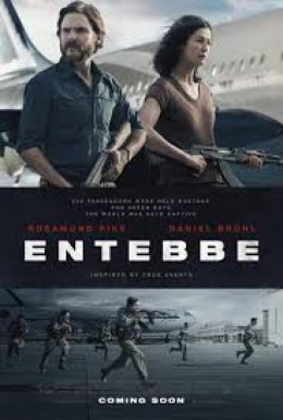 7 Days in Entebbe / 7 Days in Entebbe (2018)