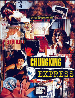 Trùng Khánh Sâm Lâm, Chungking Express (1994)