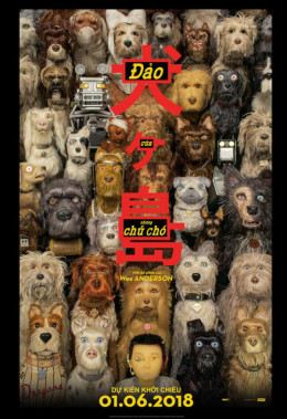 Isle of Dogs / Isle of Dogs (2018)