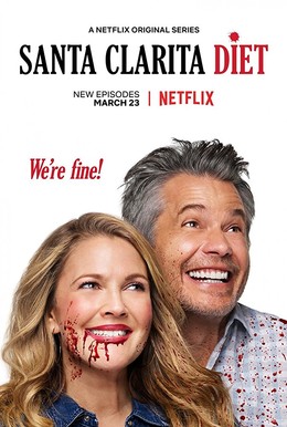 Santa Clarita Diet Season 2 (2018) (2018)