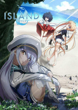 Island, Island (2018)