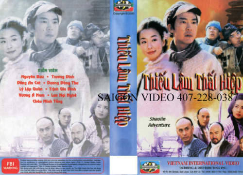 Xem Phim Thiếu Lâm Thất Hiệp, Shaolin Adventure 2001