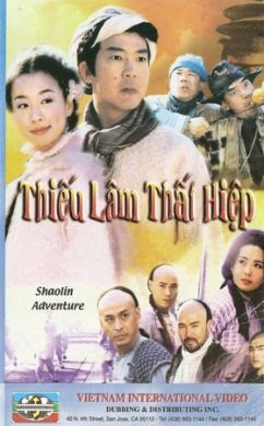 Thiếu Lâm Thất Hiệp, Shaolin Adventure (2001)
