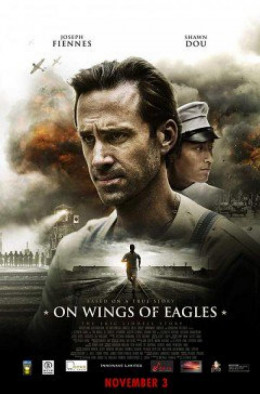 On Wings Of Eagles / On Wings Of Eagles (2017)