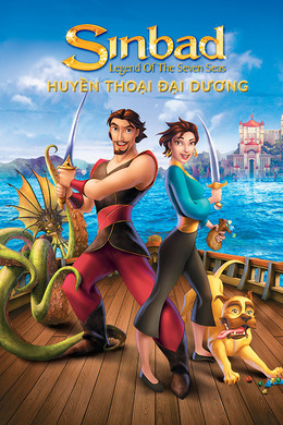 Sinbad: Legend of the Seven Seas / Sinbad: Legend of the Seven Seas (2003)