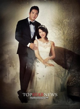 Thrice Married Woman (2014)