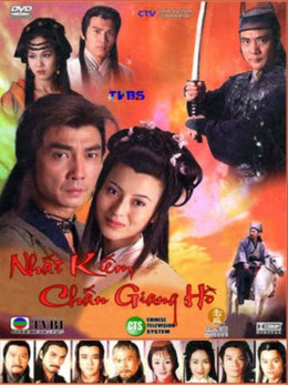 Nhất Kiếm Chấn Giang Hồ, The Swordsman (1990)