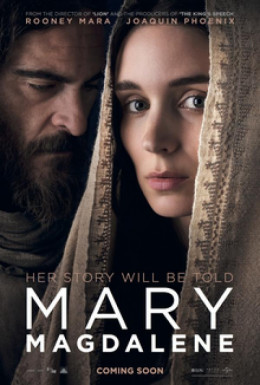 Mary Magdalene / Mary Magdalene (2018)