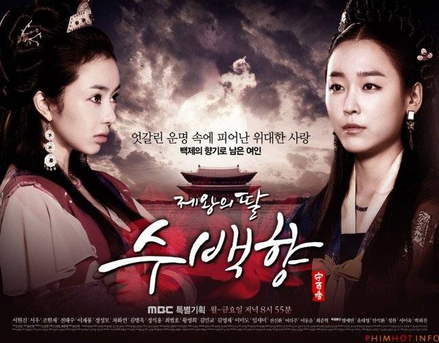 King's Daughter Su Baek Hyang (2014)