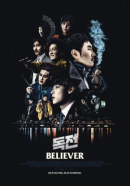 Độc Chiến, Believer (2018)