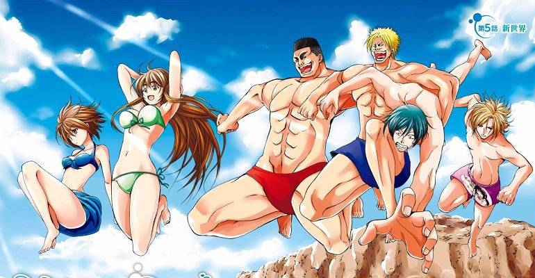 Grand Blue (2018)