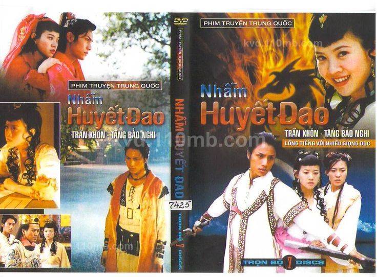 Xem Phim Nhẫm Huyết Đao, The Golden Warrior & Princess 2003