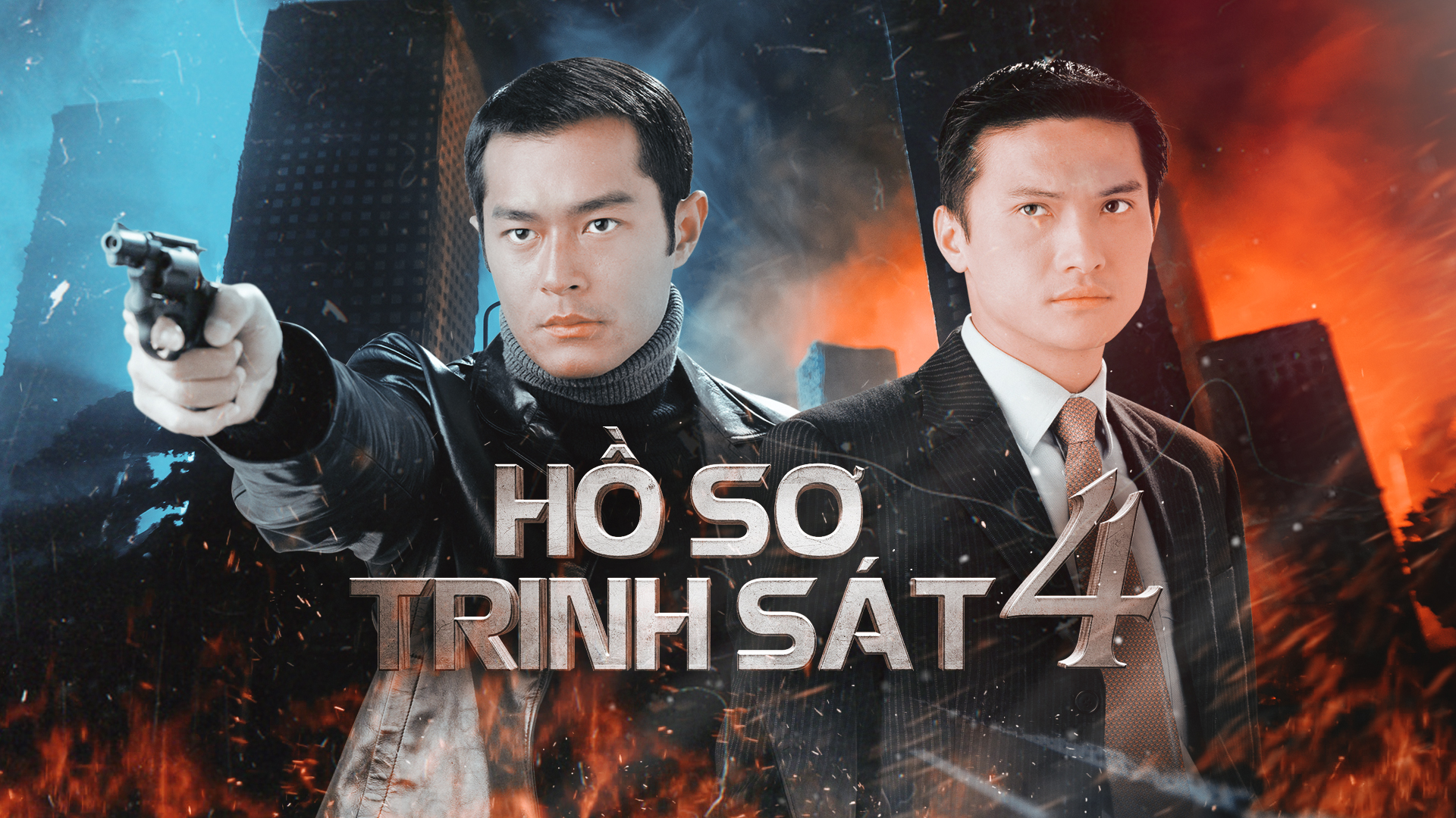 Xem Phim Hồ Sơ Trinh Sát Phần 4, Detective Investigation Files 4 1999 Xem Phim Hồ Sơ Trinh Sát Phần 4, Detective Investigation Files 4 1999