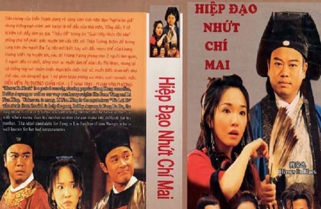 Heroes In Black / Hiệp Đạo Nhất Chi Mai (2001)