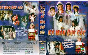 Kay Moon Gwai Guk / Kỳ Môn Quỷ Cốc (1988)