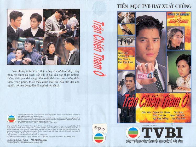 Xem Phim Trận Chiến Tham Ô, War of Bribery 1996