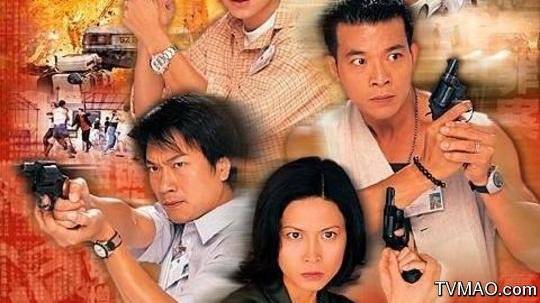 Anti-Crime Squad (1999)