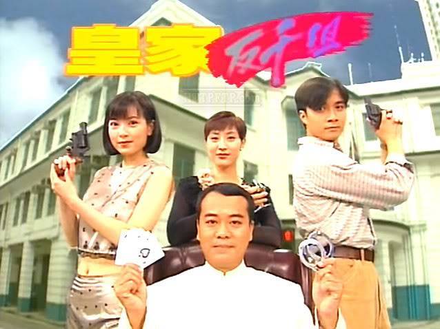 Xem Phim Lực Lượng Chống Lừa Đảo, Corner The Con Man 1997