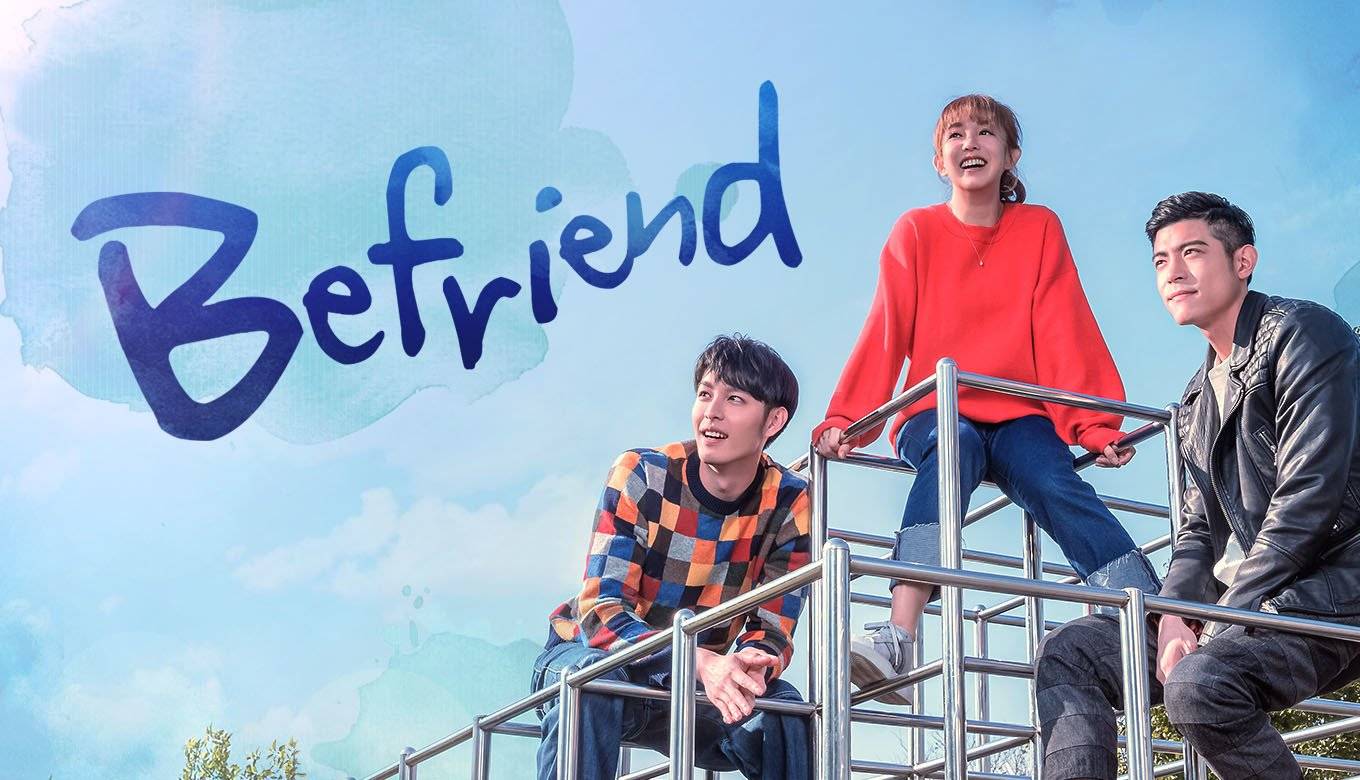Be Friend (2018)