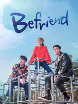 Be Friend (2018)