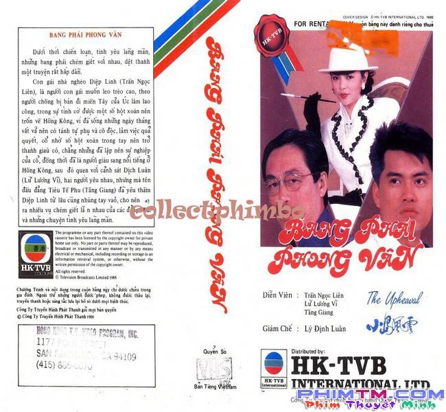 The Upheava / Tiểu Đào Phong Vân (1986)