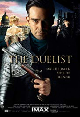The Duelist / The Duelist (2016)
